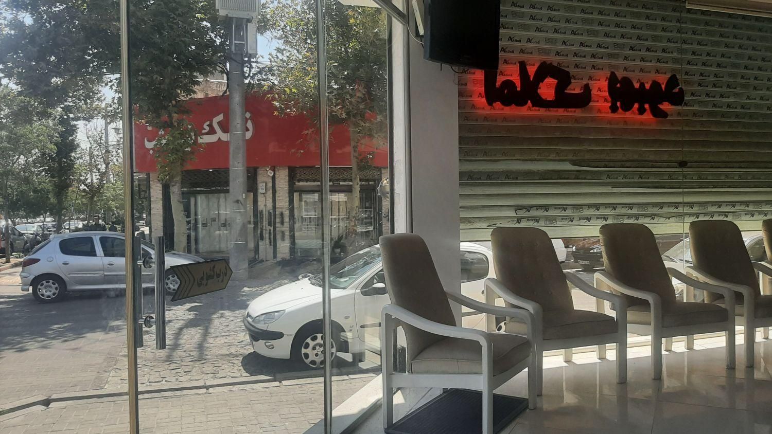 مغازه از۲۰متر تا ۲۸۰متربلوار معلم|اجارهٔ مغازه و غرفه|مشهد, دانشجو|دیوار