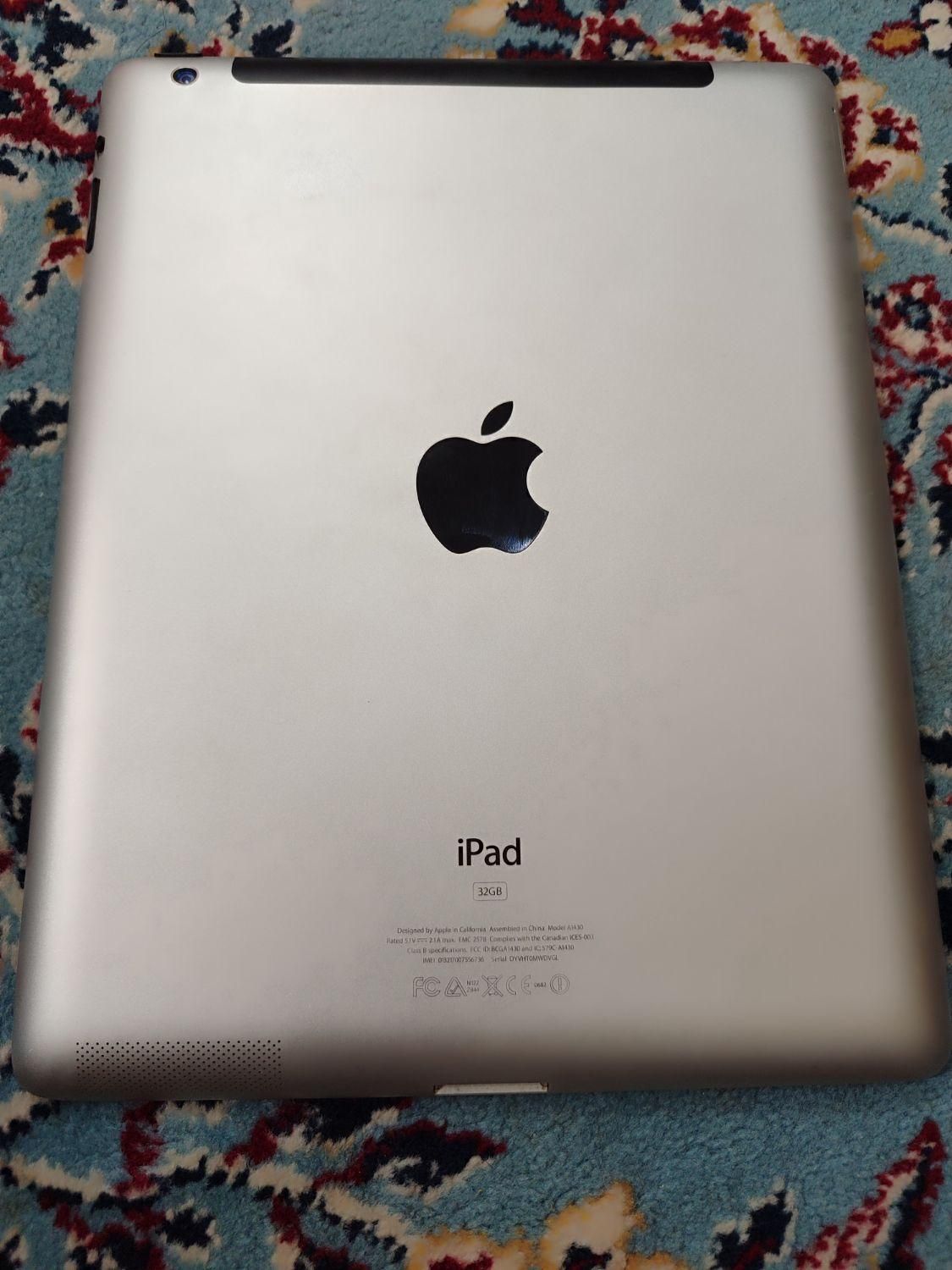 تبلت|تبلت|شادگان, |دیوار