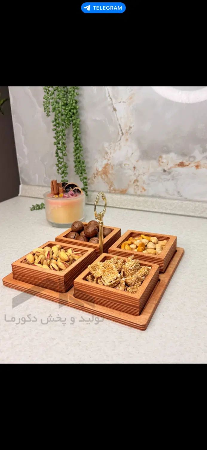 اردو خوری چهارخونه دوبل دسته فلزی|ظروف سرو و پذیرایی|تهران, شهرک صدرا|دیوار