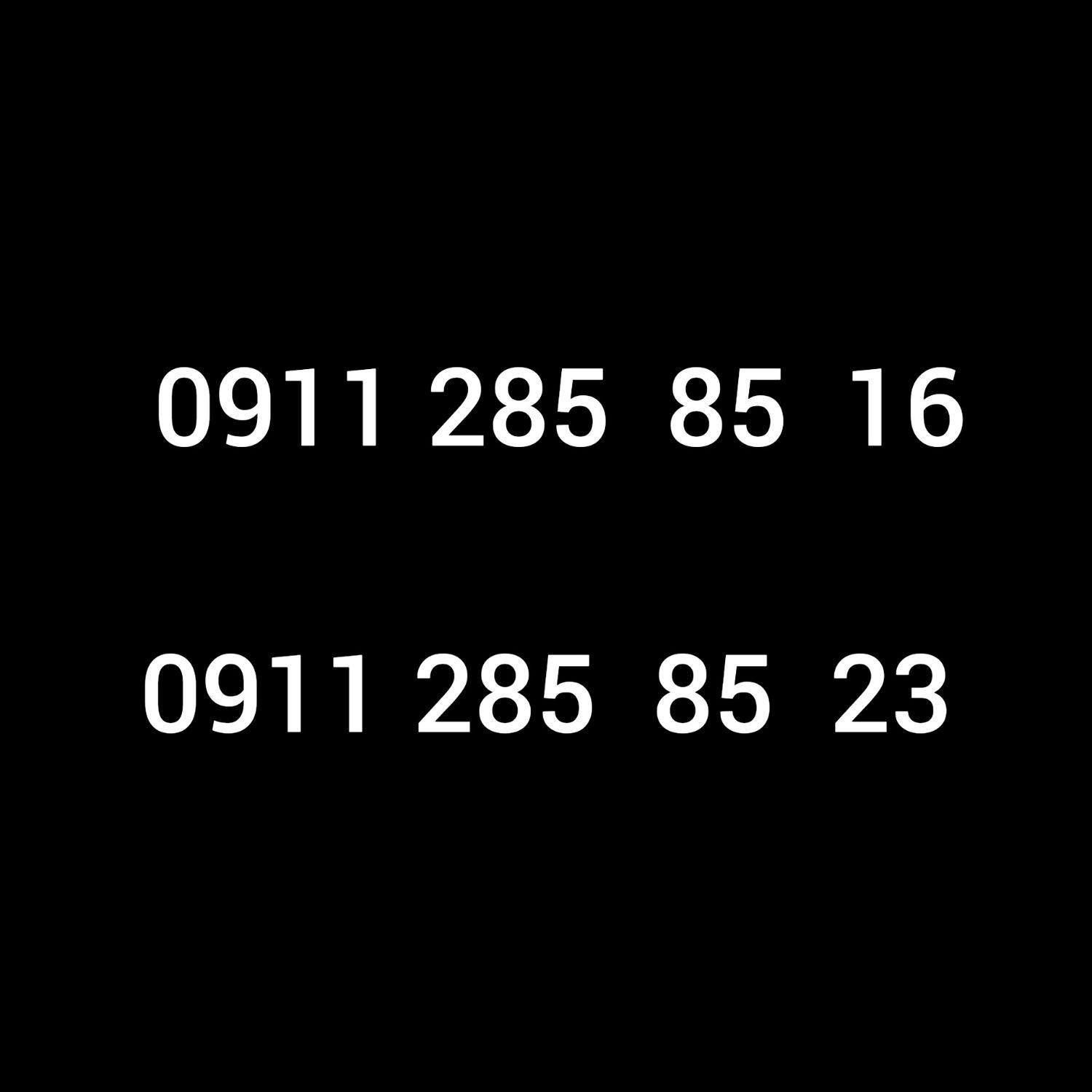 2 عدد خط رند|سیم‌کارت|بابل, |دیوار