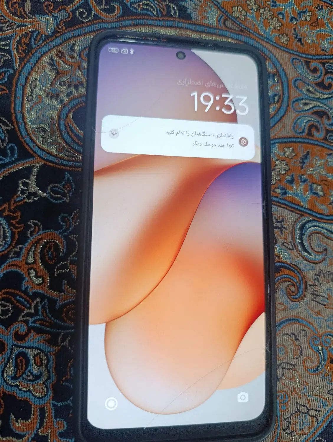 گوشی نوت ۱۲ s|موبایل|مشهد, هفده شهریور|دیوار