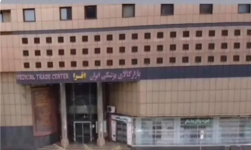 اجاره اداری ۴۱ متری در نواب|اجارهٔ دفتر کار، اتاق اداری، مطب|تهران, خرمشهر|دیوار