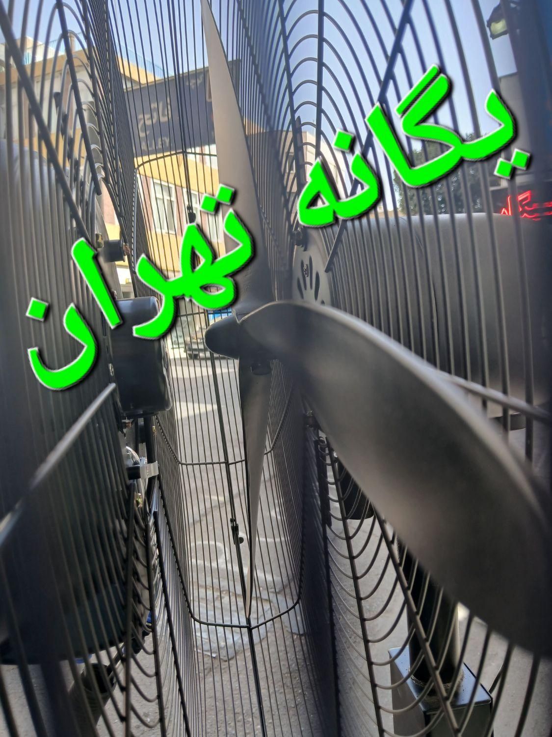 پنکه صنعتی خشک و مه پاش مهپاش مکنزی در ۲ سایز|پنکه و تصفیه‌کنندهٔ هوا|تهران, باغ فردوس|دیوار