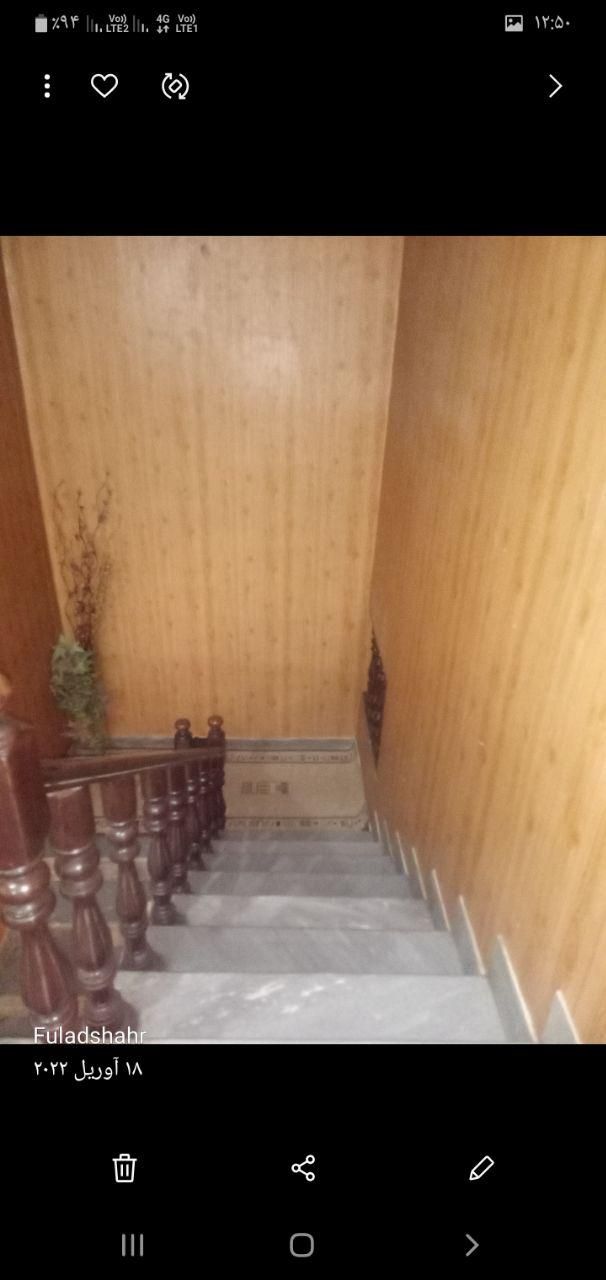 ویلایی آ6 شمالی دو نبش،بهار2|فروش خانه و ویلا|فولادشهر, A6|دیوار