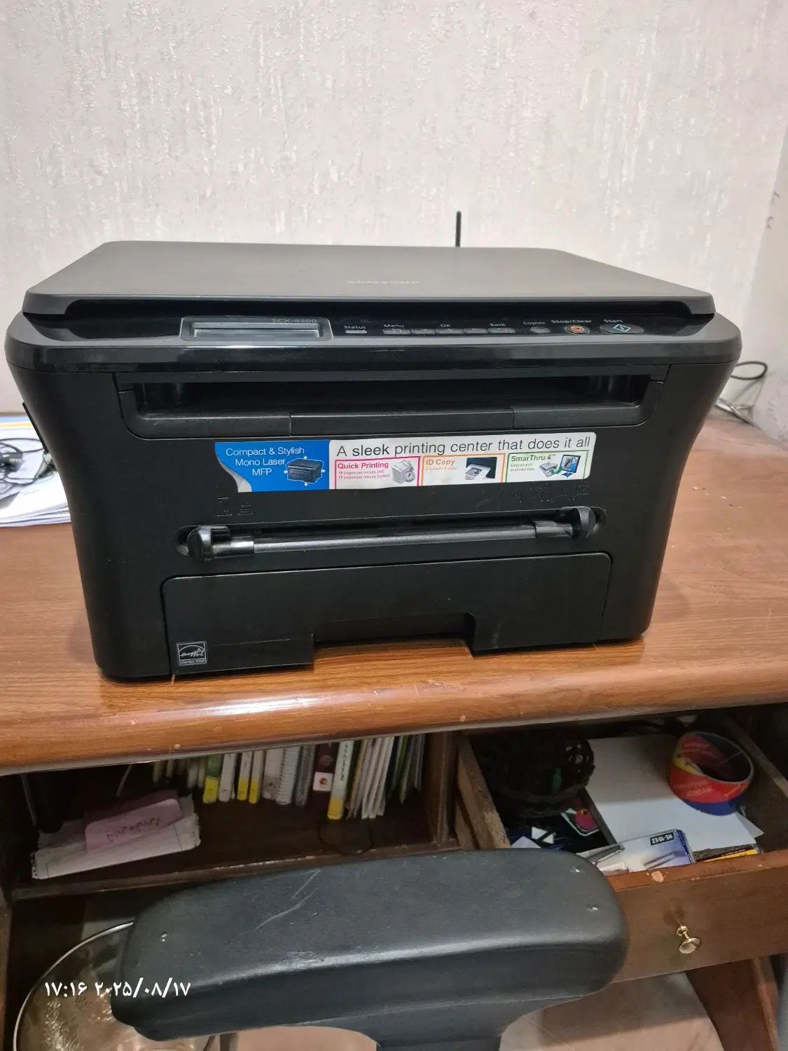 پرینتر و اسکنر سامسونگ مدل scx-4300|پرینتر، اسکنر، کپی، فکس|مشهد, عبادی|دیوار
