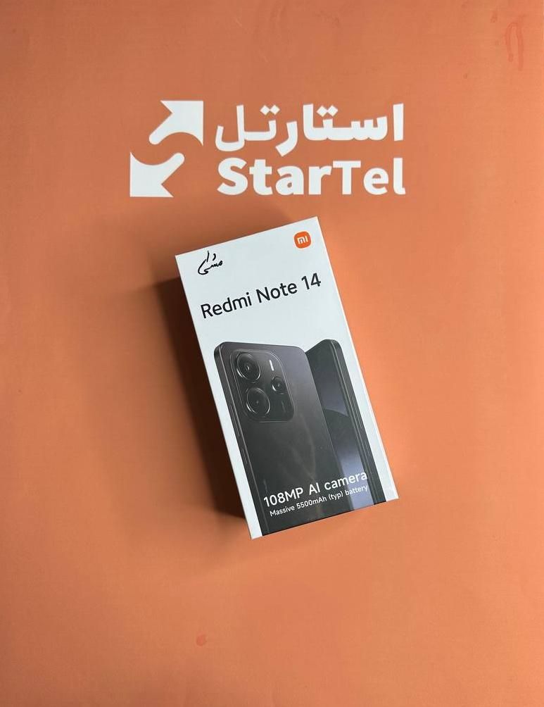 شیائومی Redmi Note 14 با حافظهٔ ۲۵۶|موبایل|کرج, عظیمیه|دیوار