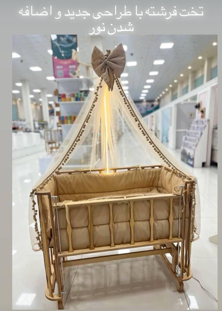 سیسمونی کیتی|اسباب و اثاث بچه|تبریز, |دیوار