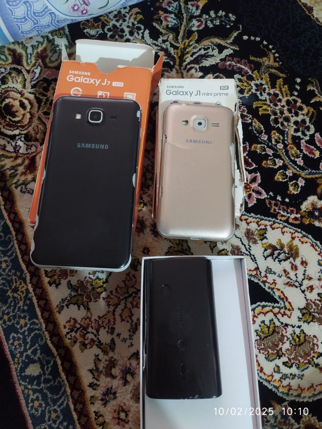 سه کوشی سامسونگ|موبایل|قم, نیروگاه|دیوار