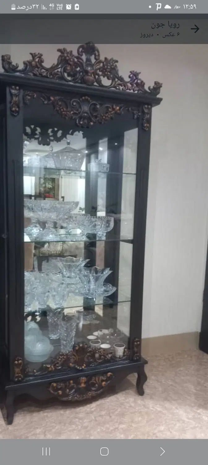 بوفه چوبی|بوفه، ویترین، کنسول|رشت, فلسطین|دیوار