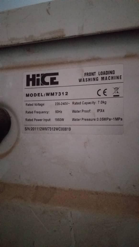 قطعات لباسشویی HlCE|ماشین لباسشویی و خشک‌کن لباس|ایذه, |دیوار