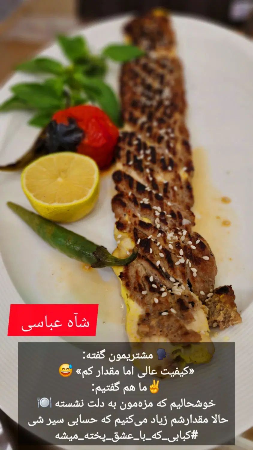 استخدام پیک موتوری وکارگر ساده با گواهینامه موتور|استخدام خدمات فروشگاه و رستوران|مشهد, فردوسی|دیوار