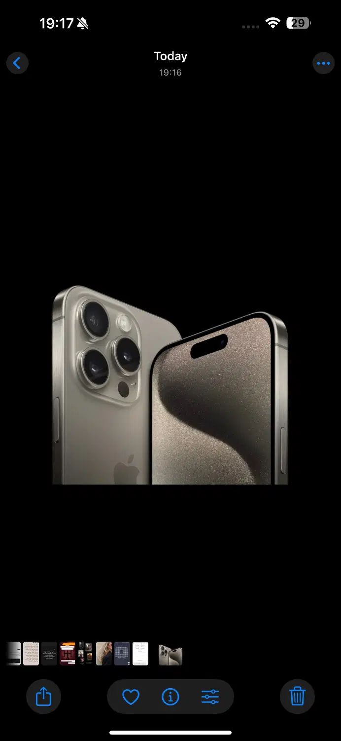iPhone 15pro max|موبایل|اصفهان, مرداویج|دیوار