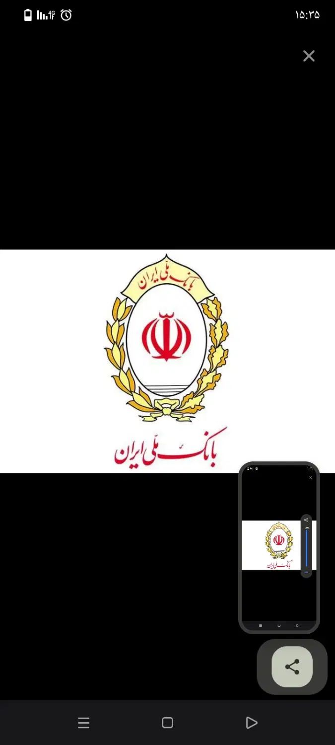 وام مهربانی|خدمات مالی، حسابداری، بیمه|مشهد, یوسفیه (شهرک غرب)|دیوار