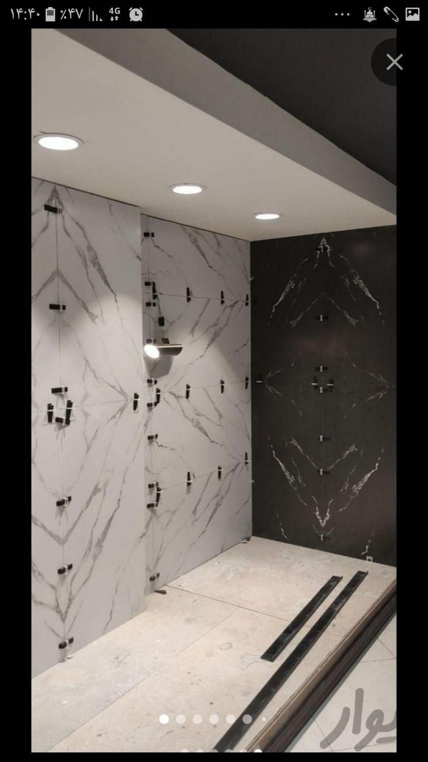 کاشیکاری و سرامیک ونصب ماربل شیت و رفع نم ورطوبت|خدمات پیشه و مهارت|پرند, فاز ۶|دیوار