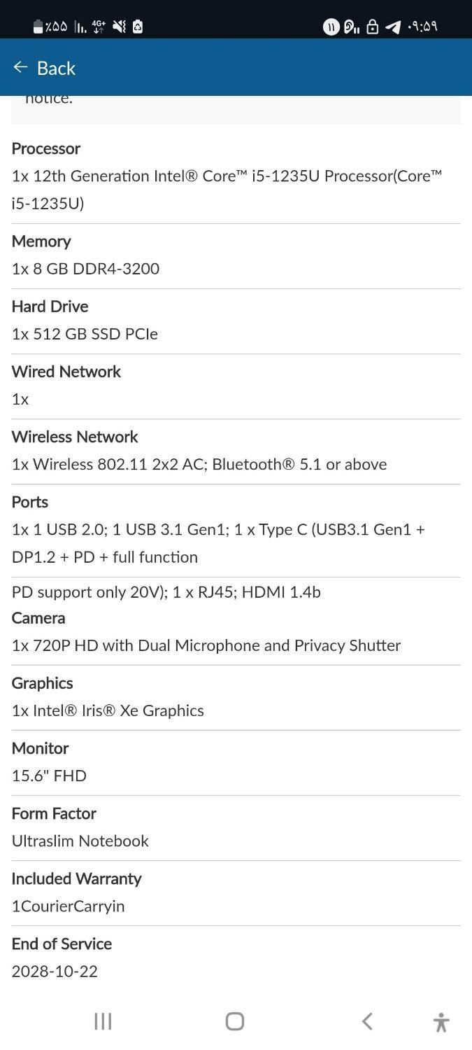 Lenovo V15 G3 IAP Laptop لپ تاب نسل ۱۲|رایانه همراه|قم, تولید دارو و یخچال|دیوار