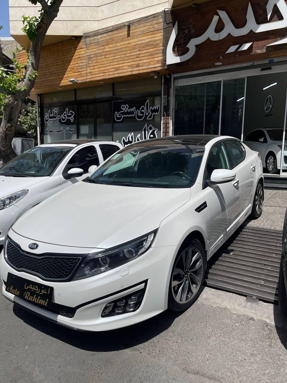 کیا اپتیما 2400cc، مدل ۲۰۱۶|خودرو سواری و وانت|تهران, نارمک|دیوار