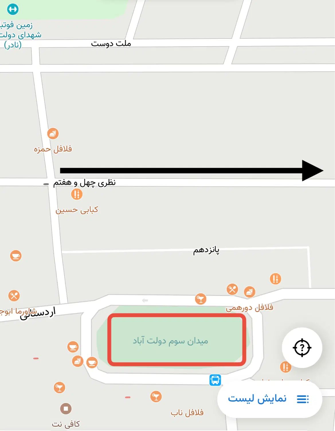 اجاره آپارتمان ۶۸ متری با پارکینگ و انباری|اجارهٔ آپارتمان|ری, دولت‌آباد|دیوار