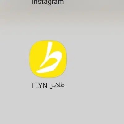 هدیه طلا و پول نقد|کارت هدیه و تخفیف|کرج, شهرک فرهنگیان|دیوار