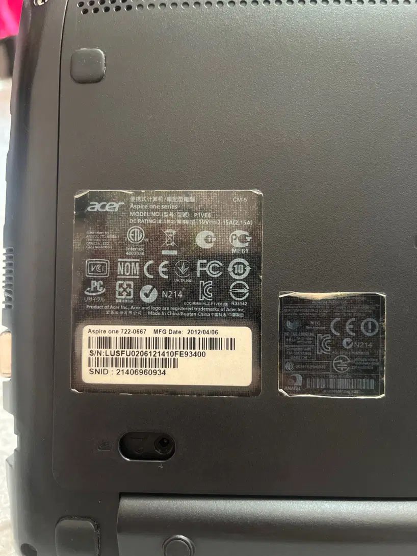 مینی لبتاب Acer Aspire One D270|رایانه همراه|اسلام‌شهر, باغ فیض|دیوار