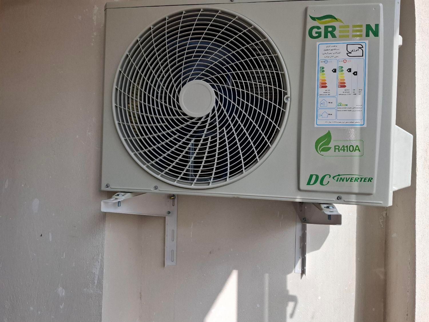 نصب لوله گذاری کولرگازی|خدمات پیشه و مهارت|زنجان, |دیوار