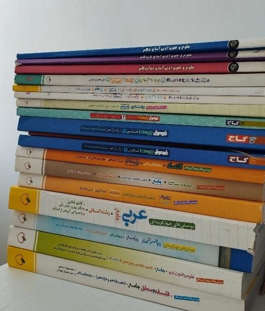 کتاب تست کنکور و کمک درسی تشریحی رشته انسانی|کتاب و مجله آموزشی|تهران, اسکندری|دیوار