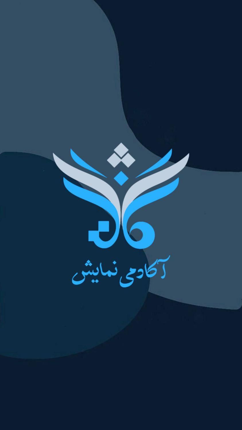 رویداد رایگان پروش صدا و بیان و فن بیان|گردهمایی و همایش|اصفهان, ملک|دیوار