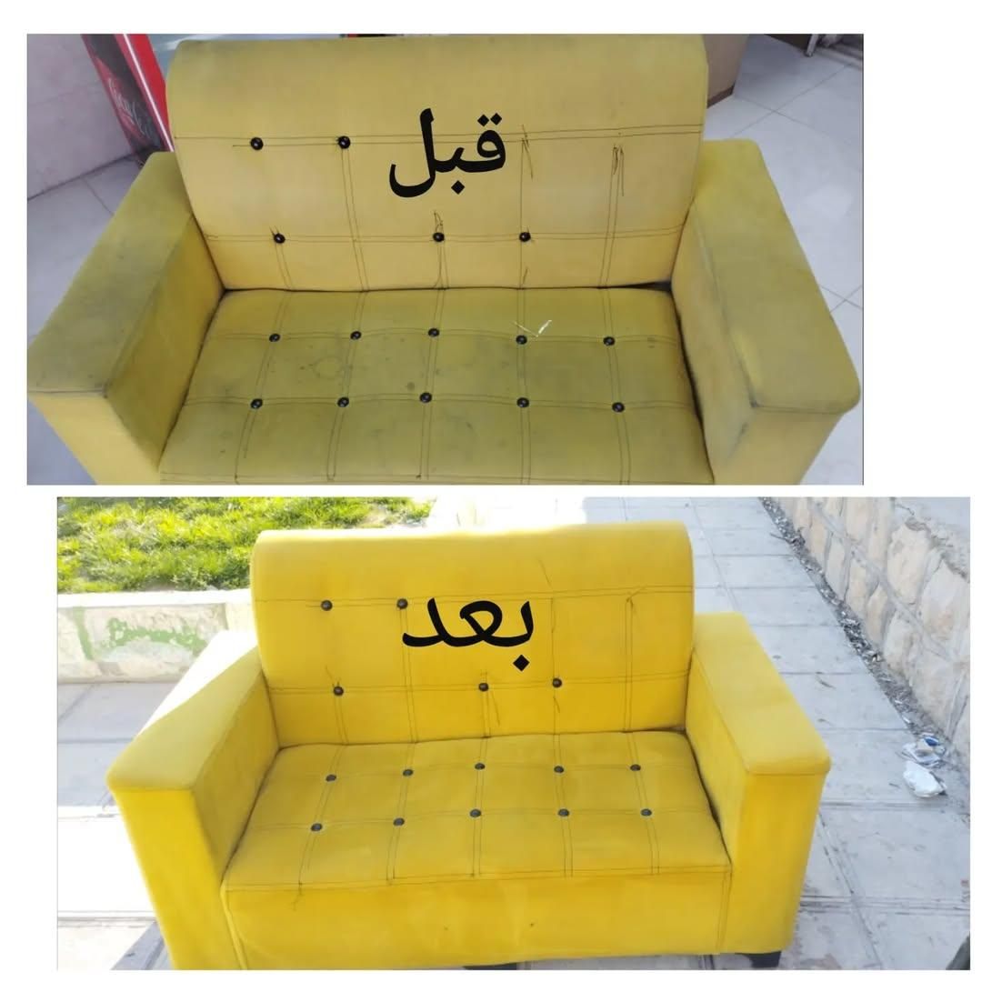 مبل شویی دیار شست و شو انواع مبلمان و...در محل|خدمات نظافت|ایلام, |دیوار