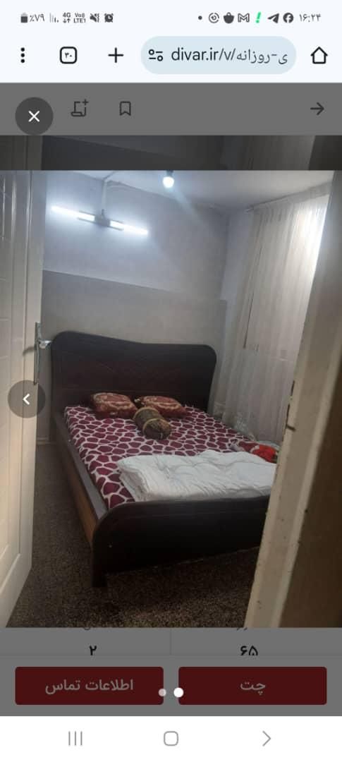 اجاره روزانه/هفتگی/ماهانه آپارتمان ۷۰ متری|اجارهٔ کوتاهمدت آپارتمان و سوئیت|ری, هاشمآباد|دیوار