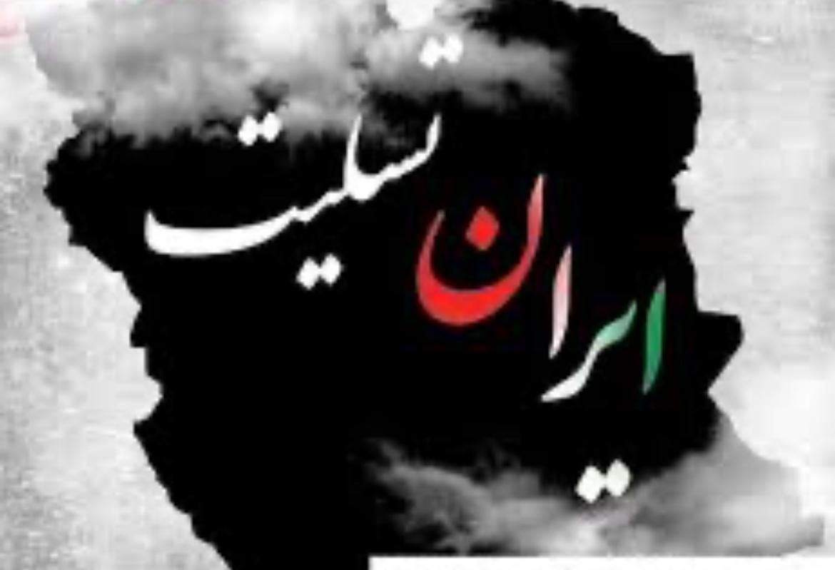 همدلی|اسکان اضطراری|تهران, قیطریه|دیوار
