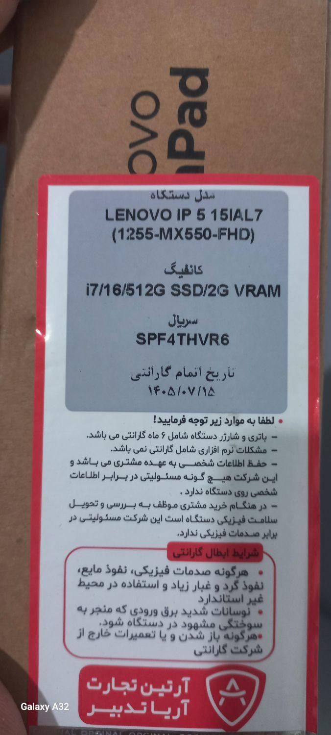 لب تاپ|رایانه همراه|کرج, حیدرآباد|دیوار