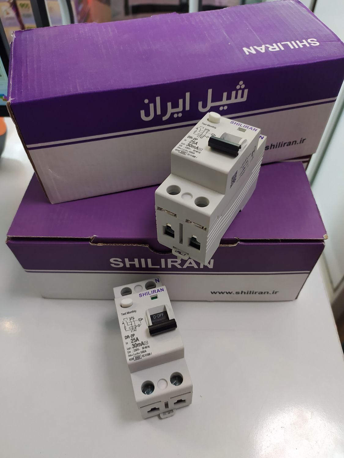 فیوز/کلید مینیاتوری پارس فانال.محافظ جان.گارانتی|عمده‌فروشی|اصفهان, گلزار|دیوار