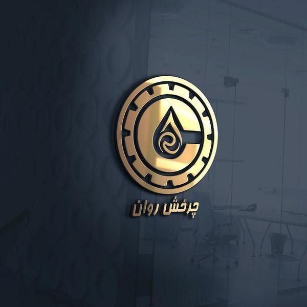 طراحی تبلیغات کارت ویزیت تراکت لوگو سربرگ فاکتور|خدمات رایانه‌ای و موبایل|قم, زنبیل آباد|دیوار