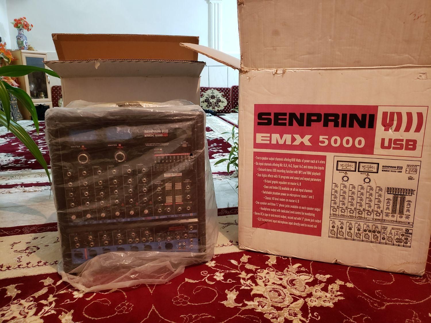 اکو چنگEMX5000|سیستم صوتی خانگی|شیراز, عادل آباد|دیوار