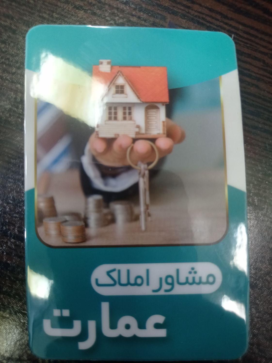 اجاره آپارتمان|اجارهٔ آپارتمان|تهران, شهرک شریعتی|دیوار