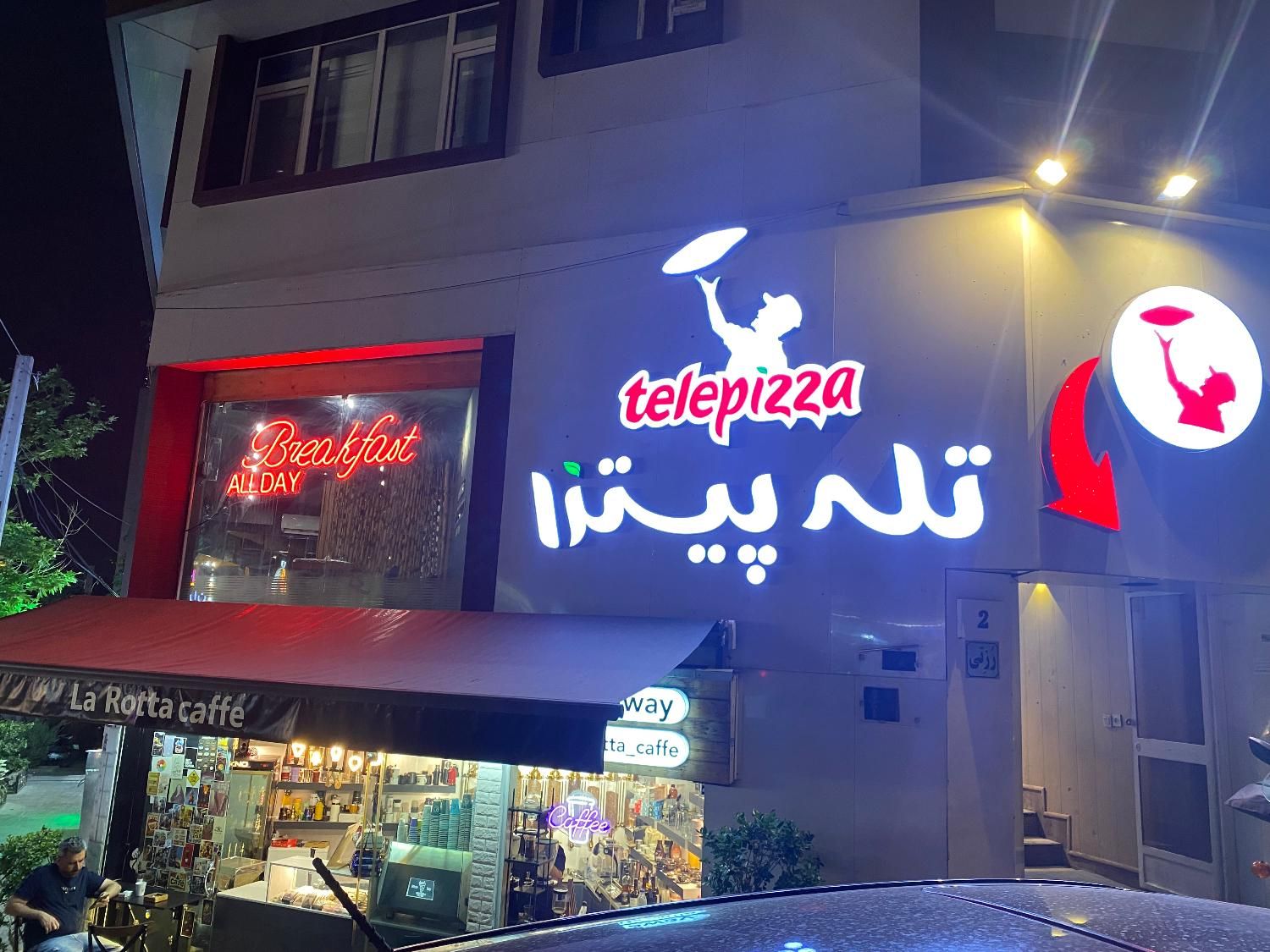 نیروی آشپزخانه|استخدام خدمات فروشگاه و رستوران|تهران, سعادت‌آباد|دیوار