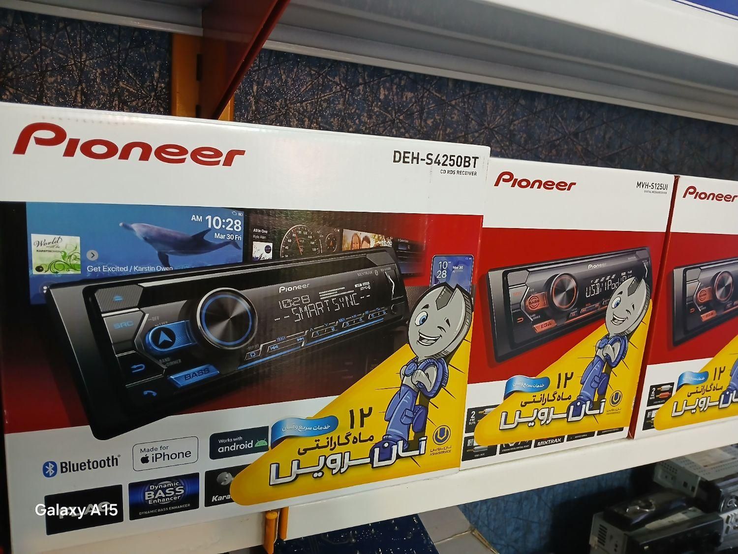 پخش ضبط سیستم پایونیر 125 و4250 بلوتوث بهترین قیمت|قطعات یدکی و لوازم جانبی|تبریز, |دیوار