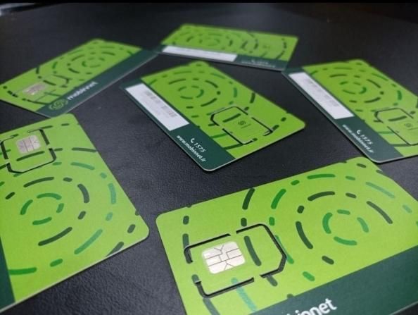 فروش سیمکارت های مبین نت|مودم و تجهیزات شبکه|اهواز, گلستان|دیوار