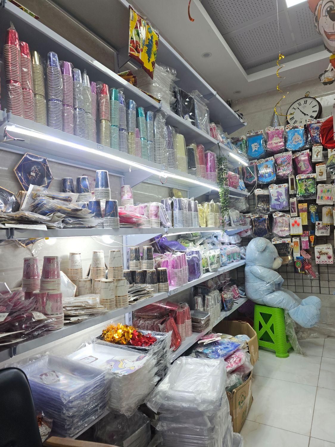 نور و صدا|لوازم التحریر|رشت, بلوار گیلان|دیوار