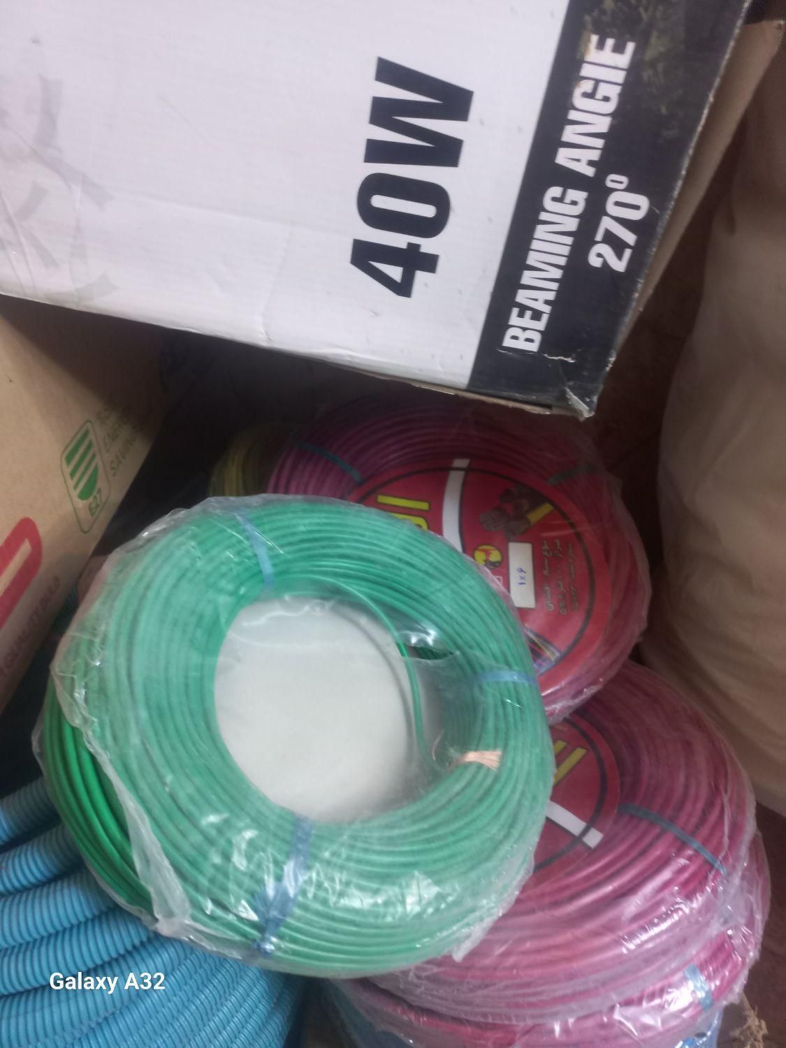 برق سیم قوطی پریزسیم بهدادالکتریک برق|حراج|شوش, |دیوار