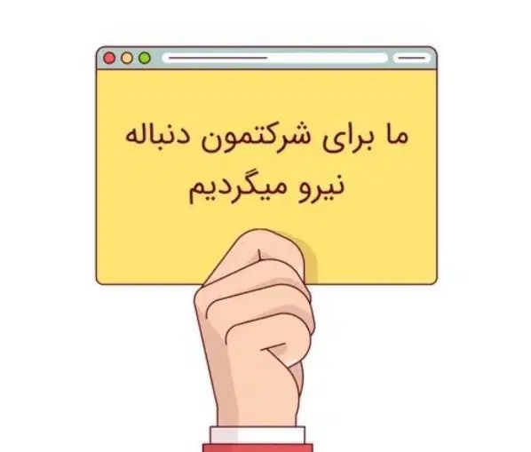 جوشکار co2 ماهر و نیمه ماهر و کارگر ساده آقا|استخدام صنعتی، فنی، مهندسی|قدس, شهر‌قدس|دیوار