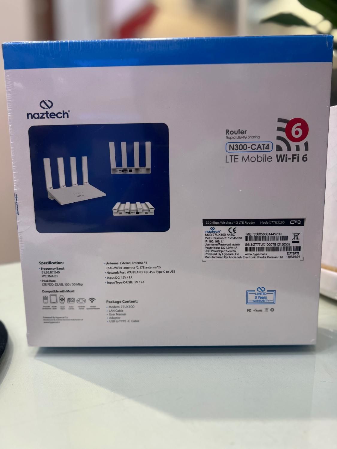 مودم رو میزی naztech|مودم و تجهیزات شبکه|فردیس, فردیس|دیوار