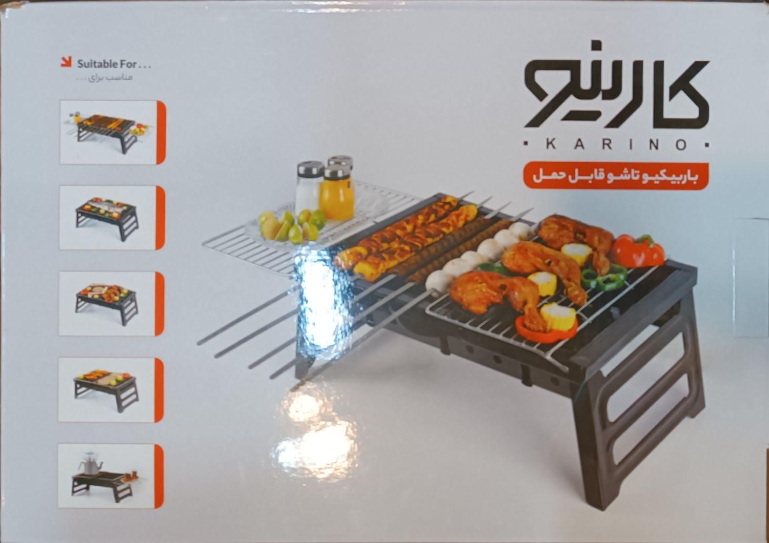 کباب پز زغالی باربیکیو کارینو مس اتحاد تنور گازی|اجاق گاز و لوازم برقی پخت‌وپز|مشهد, طبرسی شمالی|دیوار