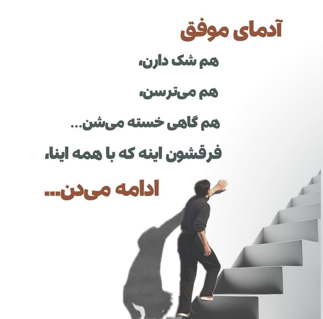 کارآفرینی و درآمد زایی|خدمات آموزشی|قم, بلوار امین و ساحلی|دیوار
