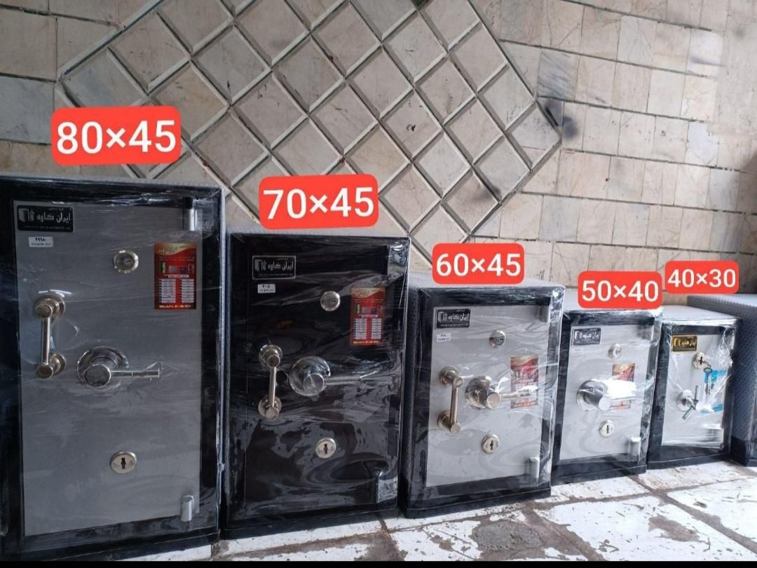 گاوصندوق. گاو. صندوق|ابزارآلات|مشهد, شهرک رازی (شهرک غرب)|دیوار