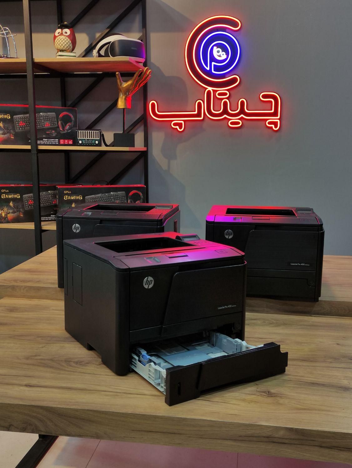 پرینتر HP 401DNE|پرینتر، اسکنر، کپی، فکس|دزفول, |دیوار