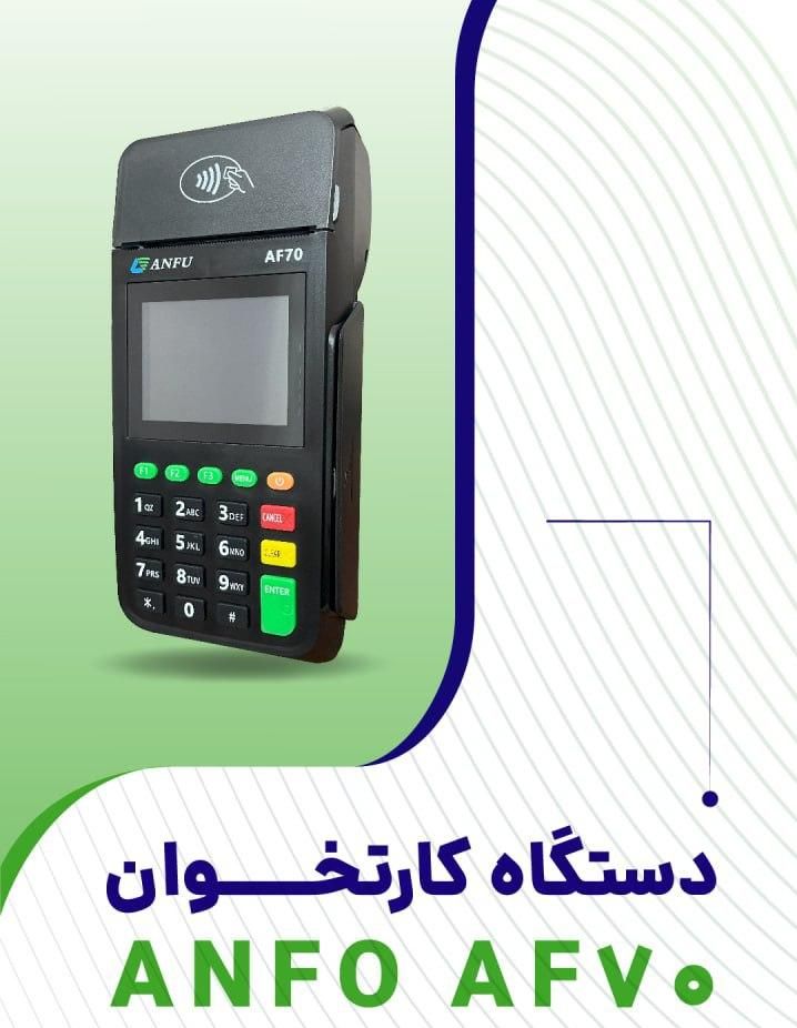 فروش اقساطی کارتخوان بدون چک سفته|فروشگاه و مغازه|گلبهار, شهر جدید گلبهار|دیوار