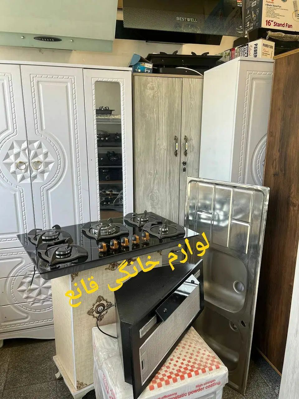اجاق گاز رومیزی توکار مدل کنی و پادیسانی|اجاق گاز و لوازم برقی پخت‌وپز|تهران, آذری|دیوار
