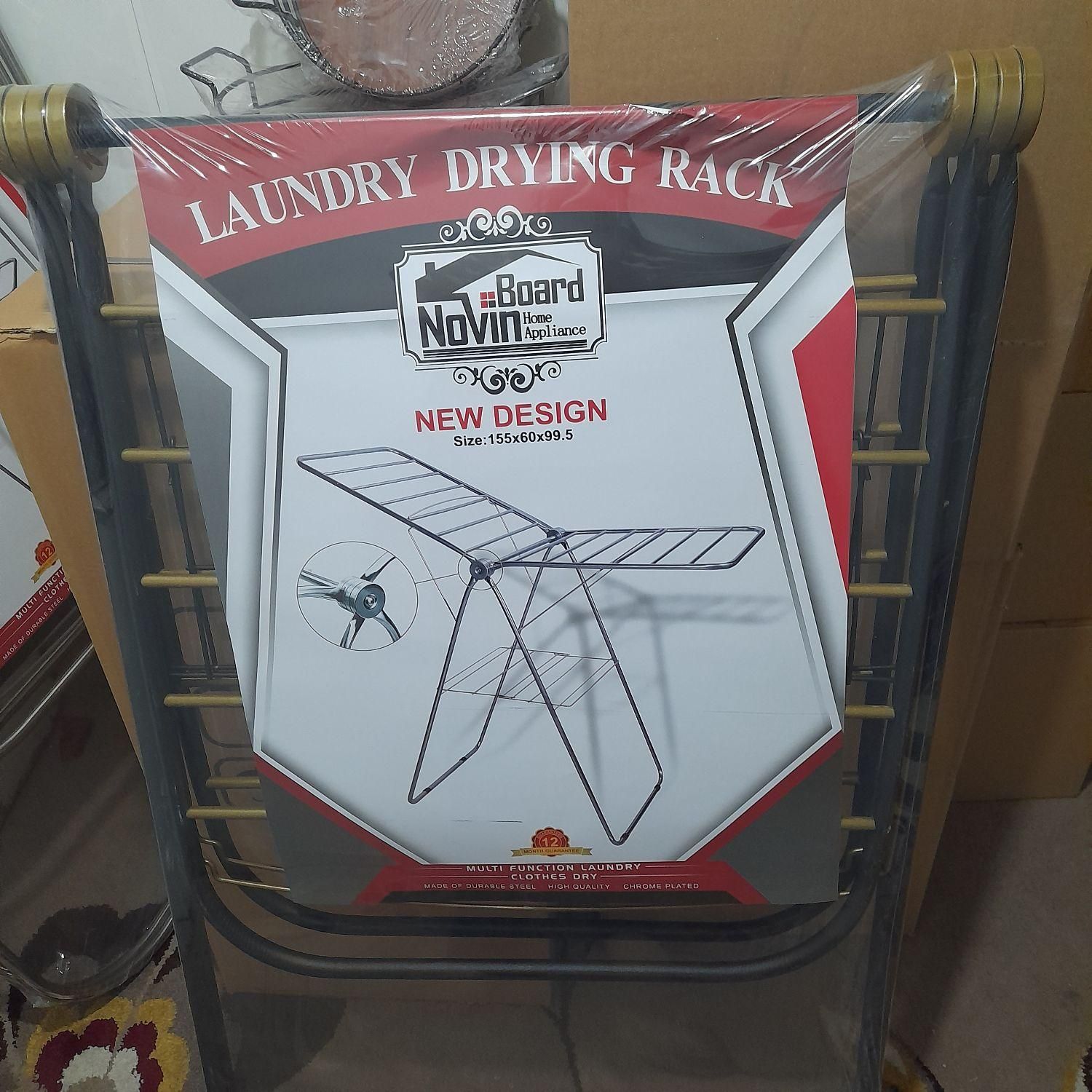 بندرخت ،رخت آویز لباس|بندرخت و رختآویز|قم, نخودی|دیوار