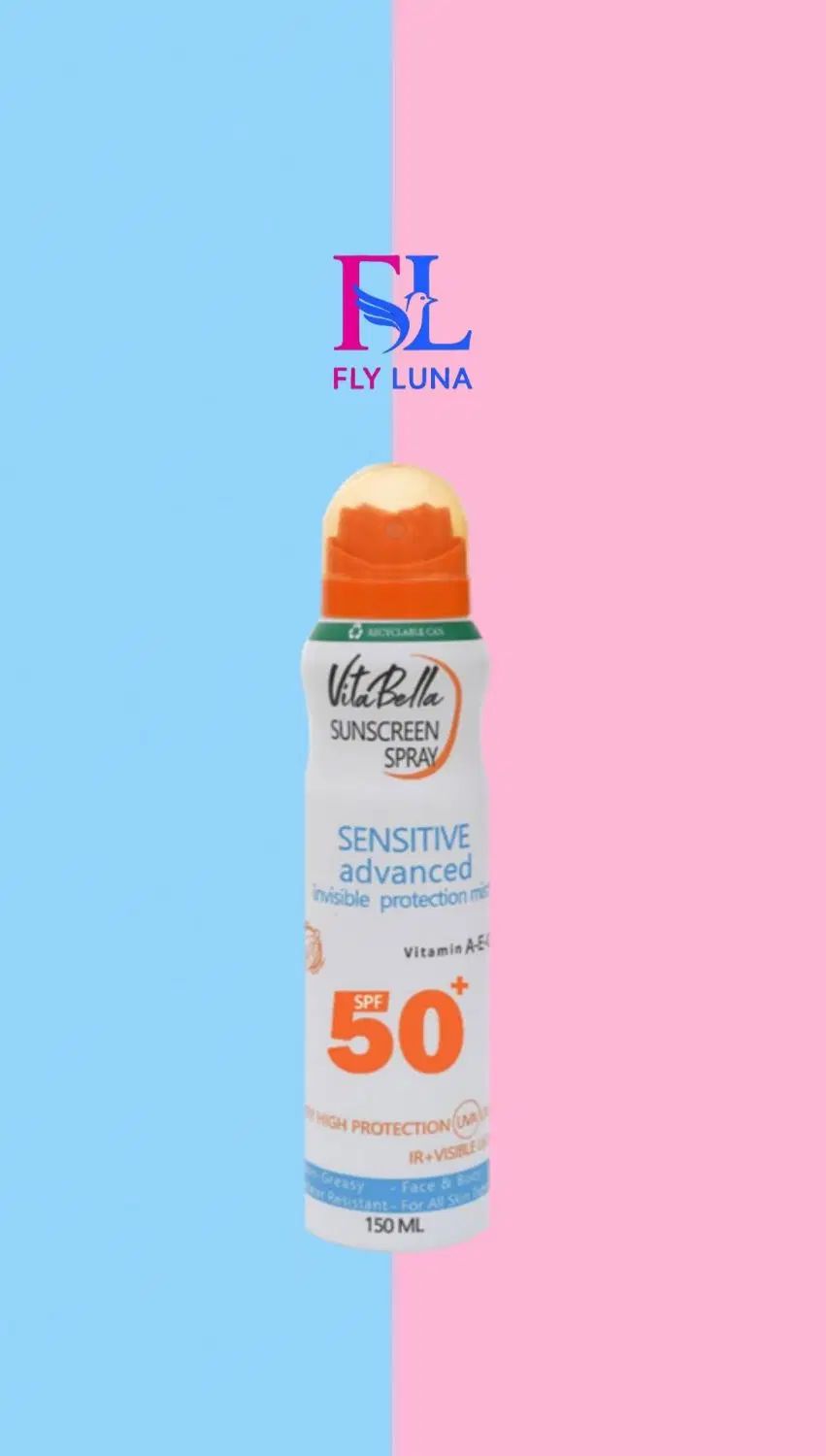 اسپری ضد آفتاب (Spf50)|آرایشی، بهداشتی، درمانی|تهران, چیتگر جنوبی|دیوار