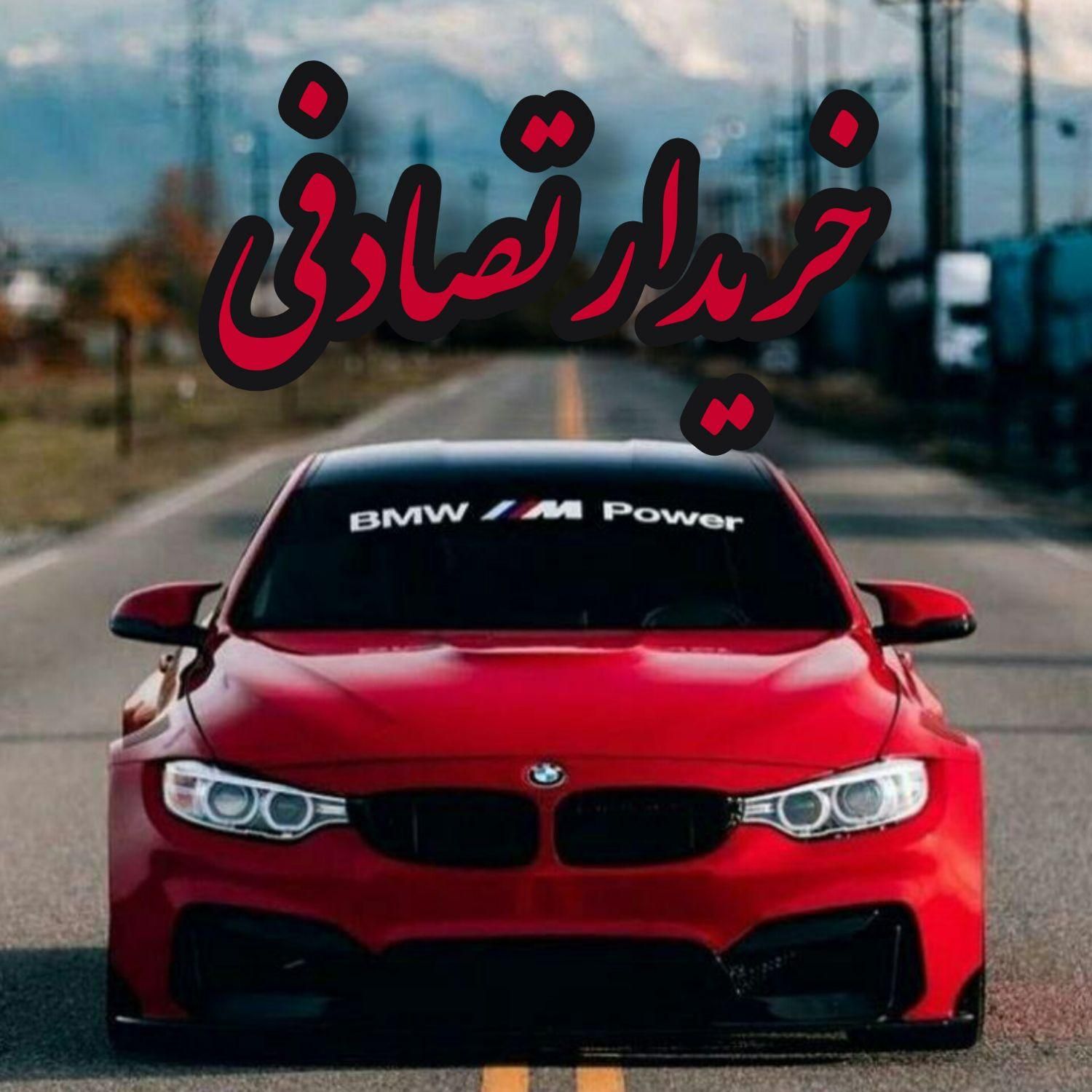 هیوندای اکسنت بلو/ چپ کردی زنگ بزن|خودرو سواری و وانت|مشهد, هنرستان|دیوار